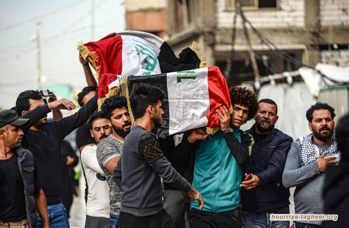 أي عراق تريد السعودية