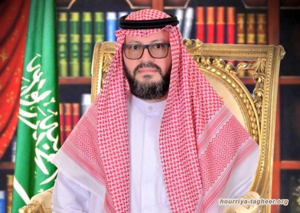 حمد آل خليفة يعيّن لبناني – سعودي عضواً في مركز يروّج للتطبيع