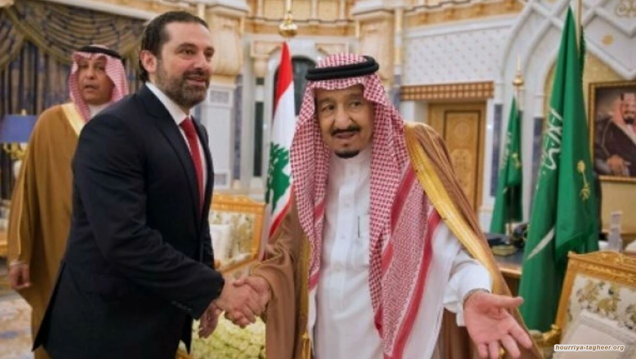 معهد أمريكي: "السعودية" فشلت في لبنان