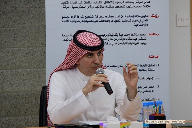 مراهق ال سعود يحاول تحويل العدو الصهيوني إلى حليف