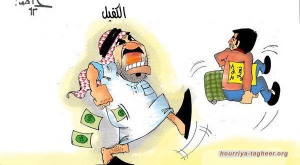 السلطات السعودية تستبدل نظام الكفالة بنظام آخر