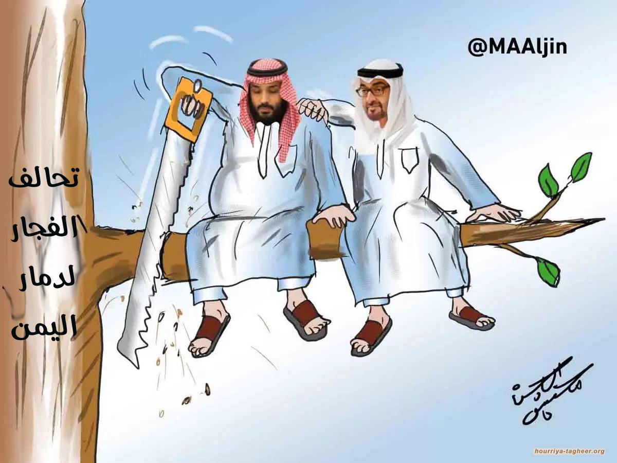 تحذيرات سعودية ورسائل إماراتية.. هل ينتقل صراع إلى شرق اليمن؟