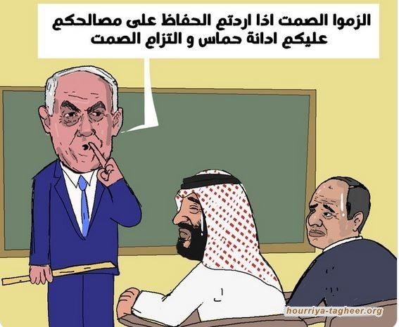 الحشد العسكري الغربي والعربي: كيف نُبقي سيادة إسرائيل على السماء