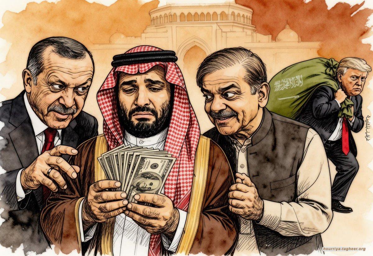 اتفاق مكة... البحث عن الأمن في السراب