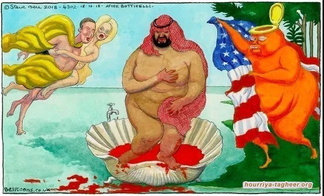 حملة لفضح دور النظام السعودي في تدمير الجزيرة العربية