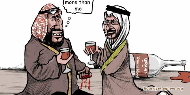 هل يتحوّل الخلاف السعودي الإماراتي إلى حرب بالوكالة؟