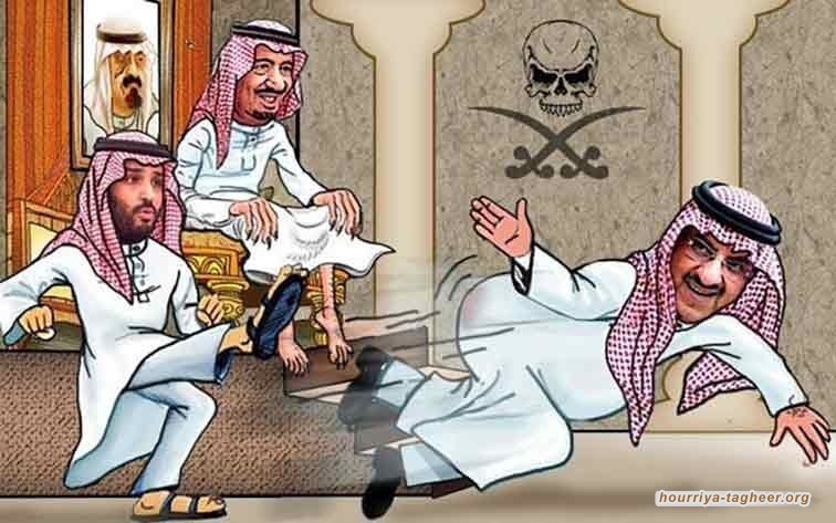 تفاصيل انقلاب مبس على الأمير محمد بن نايف