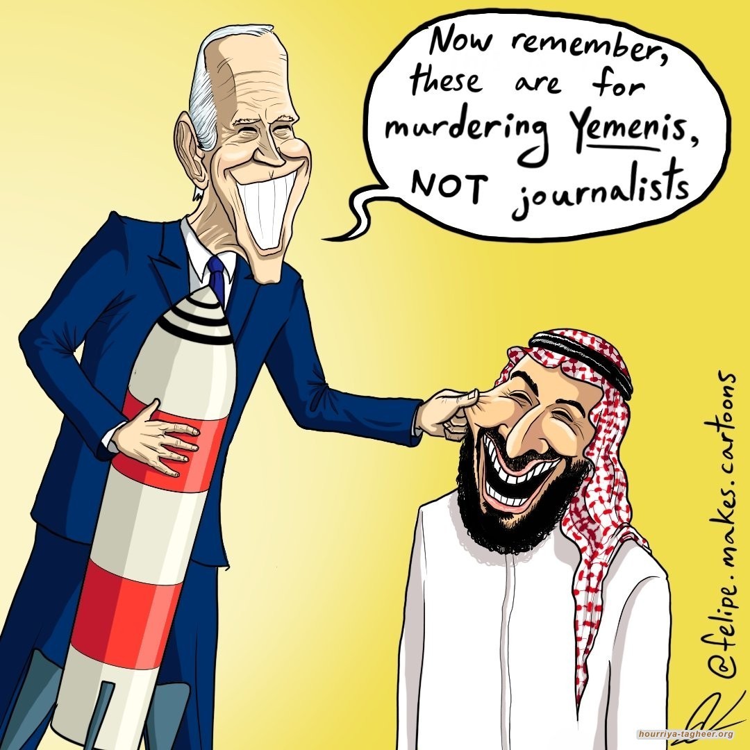 تقدُّمٌ في مسار التطبيع بين السعوديّة اليهودي برعاية أمريكية