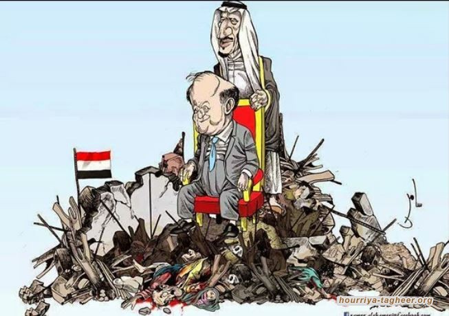 السعودية خلقت في اليمن أسوأ أزمة إنسانية عالميًا