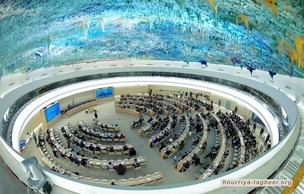 فعالية بمجلس #حقوق_الإنسان حول التدهور الحقوقي في #السعودية