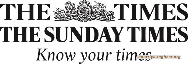 السعودية تشعر بالرعب وأمريكا لا تبالي