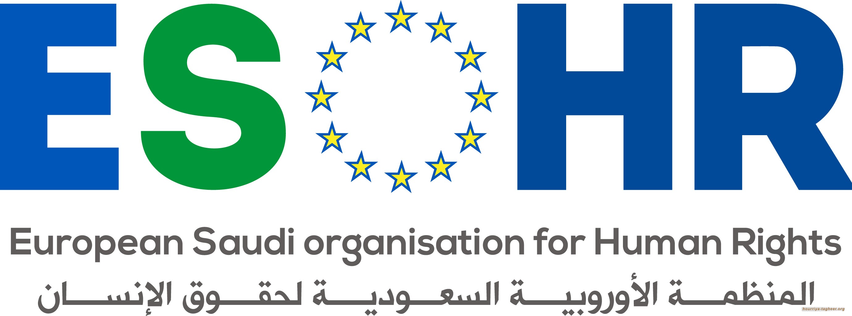 الإعدام يهدد 20 معتقلاً في سجون ال سعود