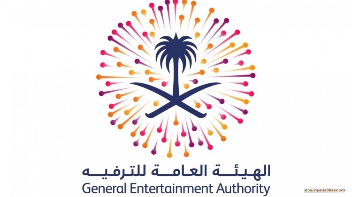 السعودية تطرد 30 مصرياً لأنهم أرداوا أداء العمرة وليس الحفلات