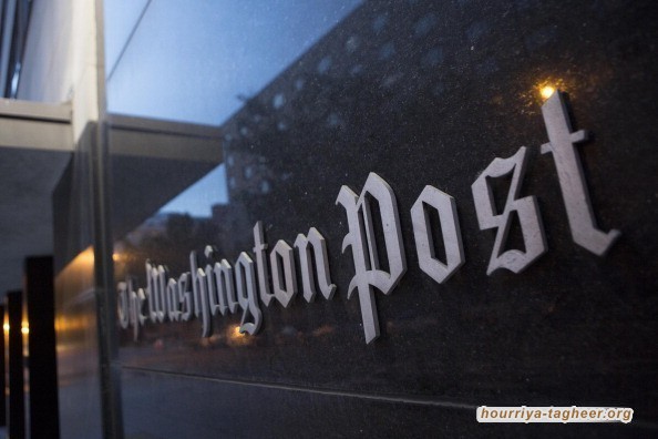 “واشنطن بوست” تكشف معلومات “مرعبة” عما حدث في طريق خاشقجي