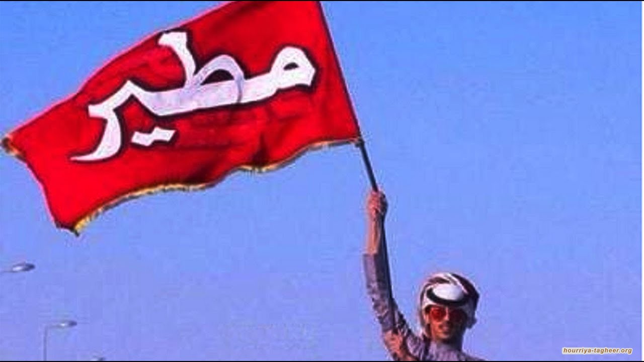 ابن سلمان يستنفر عملائه في قبيلة مطير