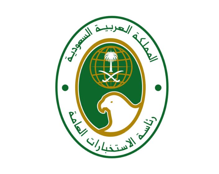 كيف أضحت سمعة الاستخبارات ال سعود في الحضيض