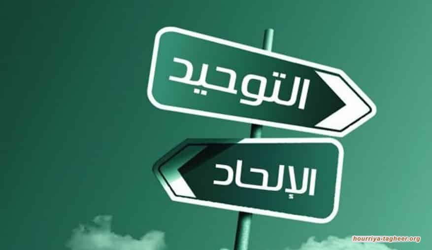 السعودية بالمقدمة.. لماذا يلجأ خليجيون للإلحاد