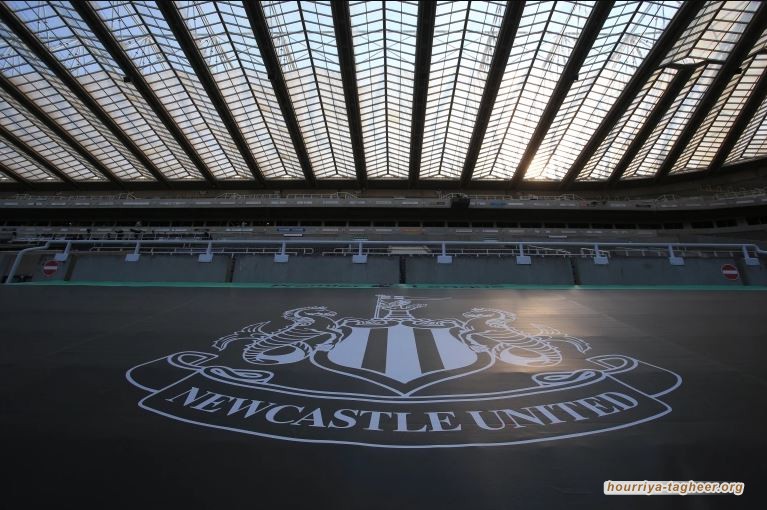 السعودية وصفقة نادي نيوكاسل: عندما يغيب النضج ويحضر العناد
