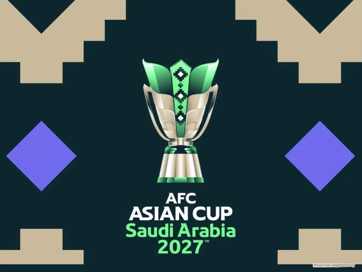 تساؤلات عن مصير كأس آسيا في السعودية