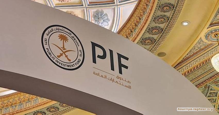 صندوق الاستثمارات يدقق بميزانيات الشركات للسيطرة على عوائدها