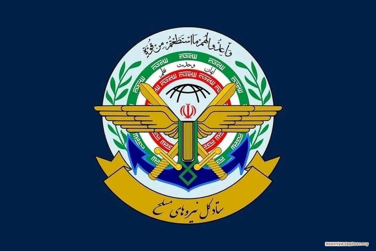 طهران تحذر الخلايجة من مساعدة جيوش امريكا