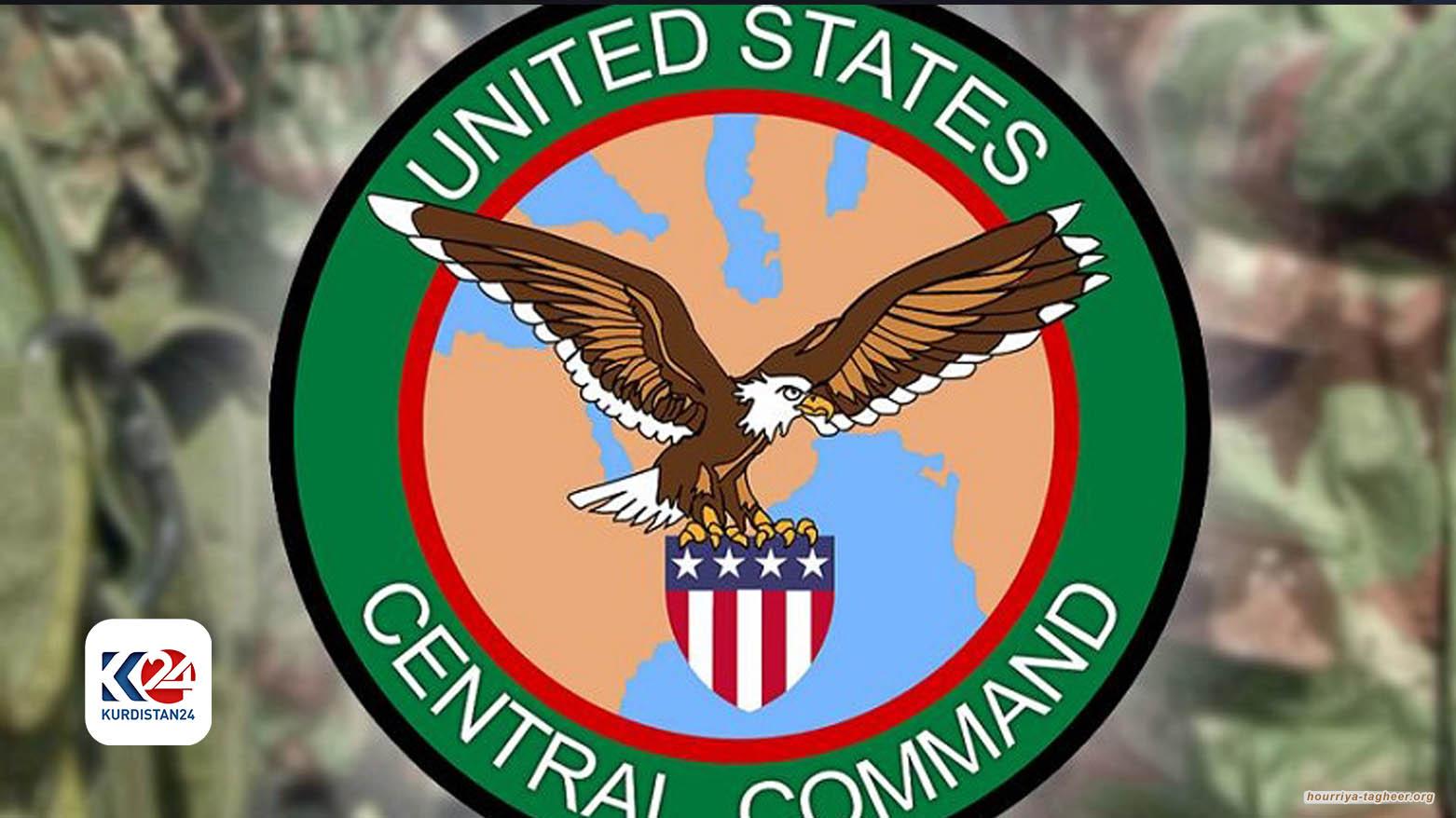 سنتكوم تفضح تواطئ الخلايجة بحربها ضد إيران