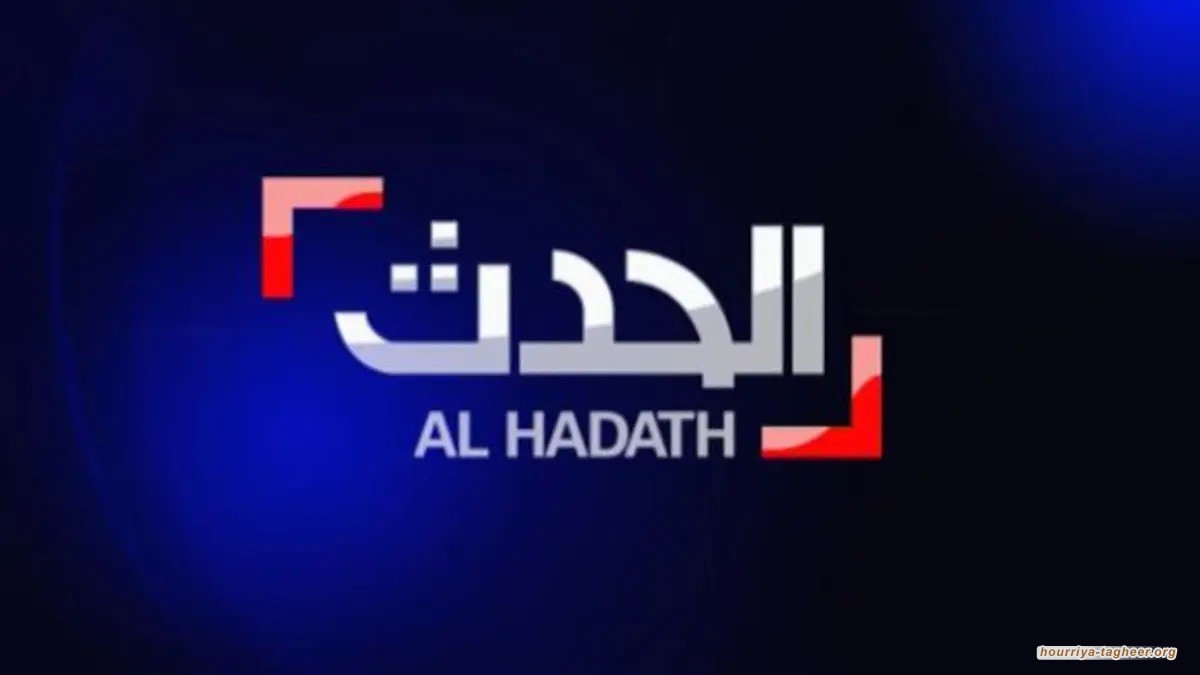 الاعلام السعودي شريك الكيان بحربه النفسية