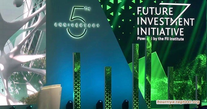 السلطات السعودية تستضيف مؤتمر للاستثمار وسط تعثر مشاريعها