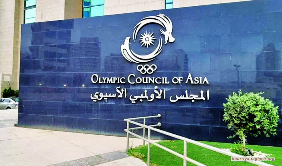 المجلس الأولمبي الآسيوي يعلن عن وجود بدائل للسعودية