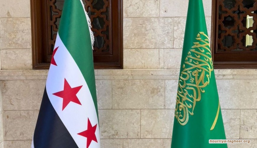 فرص تطبيع السعودية وسورية مع إسرائيل