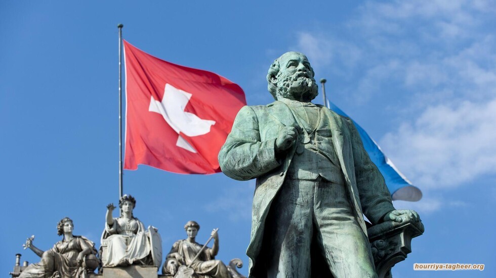 سويسرا توثق أرقام إعدامات السعودية