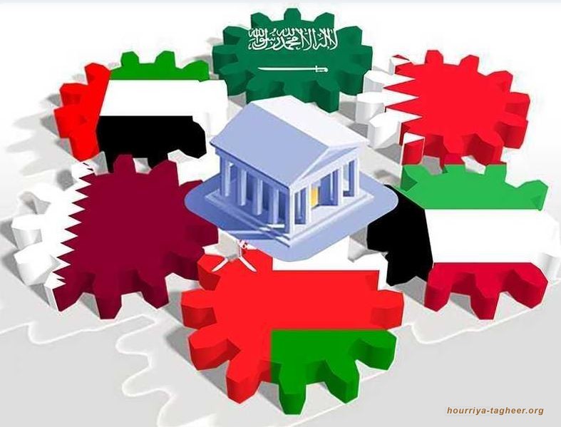 البنوك المركزية لدول الخليج ترفع أسعار الفائدة