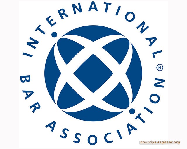 معهد حقوقي يندد بتدخل السلطات #السعودية في النظام القضائي