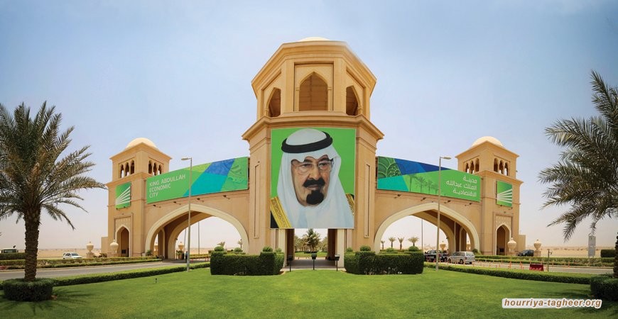 عشرون سنة على إطلاق مدينة الملك عبدالله الذي لم تكتمل