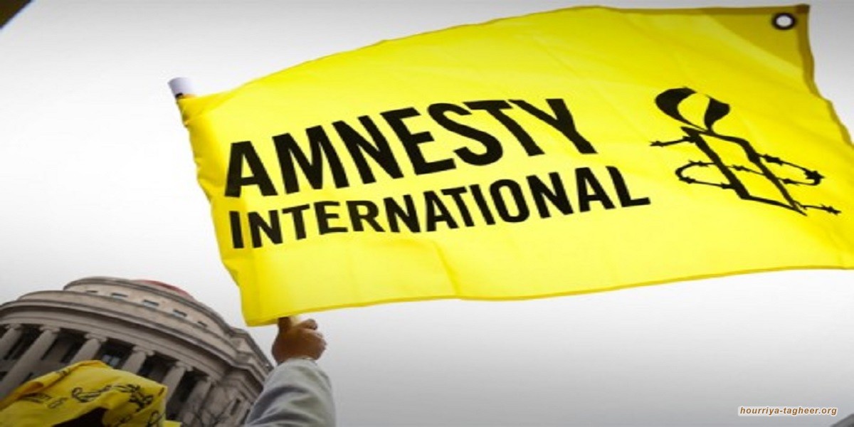 أمنستي تزيح الستار عن تفاصيل مثيرة لأسوأ عام قمع في تاريخ السعودية