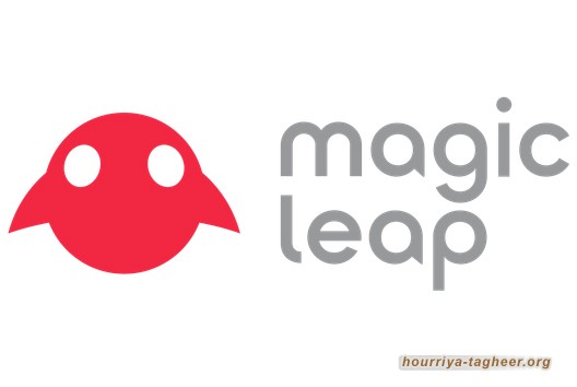 لماذا يستثمر ابن سلمان في “ماجيك ليب” رغم خسائرها وديونها