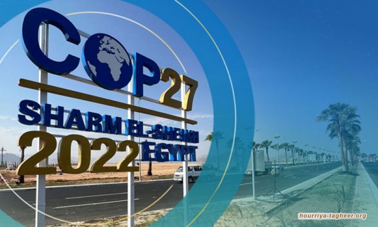 سلطات ال سعود تعرقل من خلف الأبواب المغلقة أي جهد وبحث مناخي