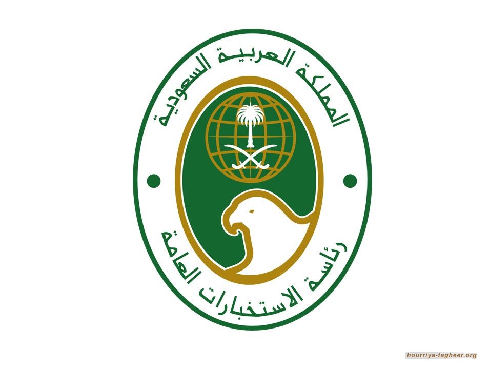 وفد من الاستخبارات السعودية يزور الكيان الصهيوني