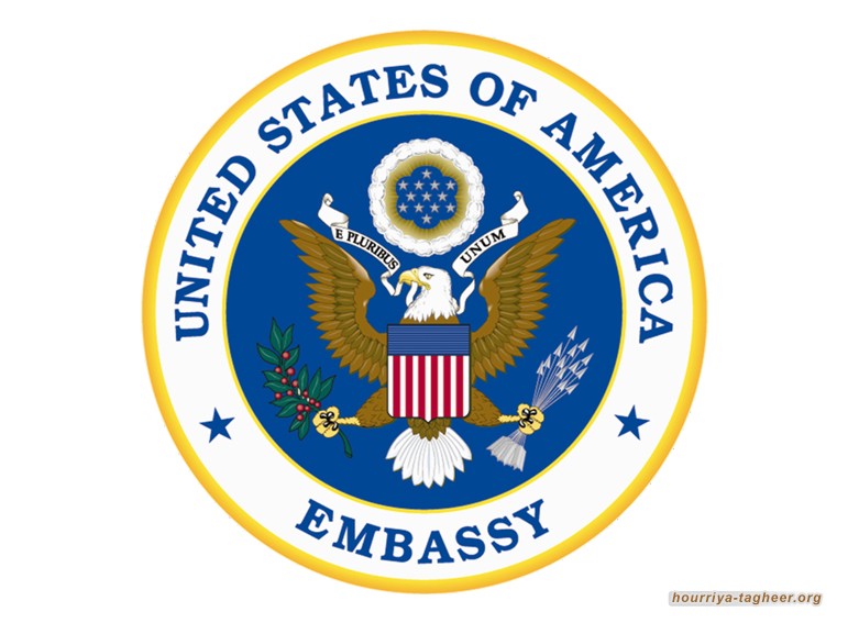 الولايات المتحدة تدين “رسميًا” محاكمة الناشطة سلمى الشهاب