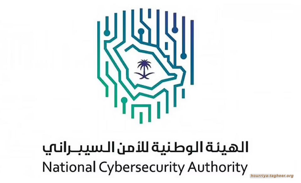 السلطة السعودية تبرم صفقات مع شركات تجسس صهيونية