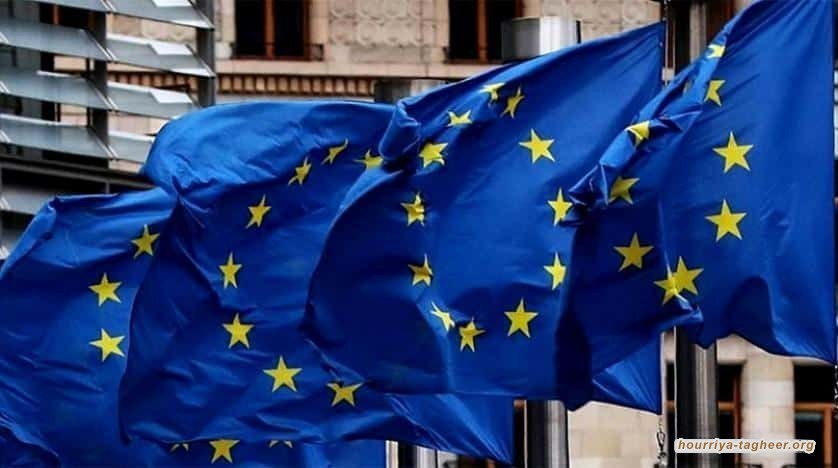 البرلمان الأوروبي يندد باستمرار الأحكام بإعدام قاصرين في السعودية