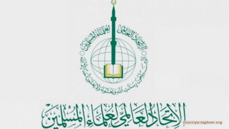 علماء دين: دعم دول الخليج لسياسات الصين ضد الإيغور حرام شرعاً