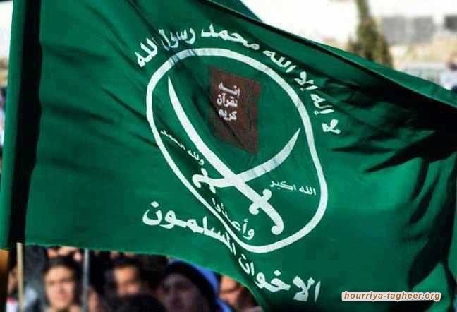 وثيقة مسربة من وزارة الدعوة تدعو للتسامح مع اليهود والعلمانيين ومعاداة الإخوان