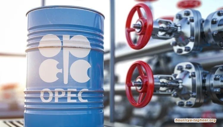 أوبك تخفّض تقديراتها والأسوق المالية السعودية الأسوأ