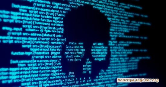 “كانديرو” برنامج تجسس إسرائيلي استخدمته السعودية لإسكات المنتقدين