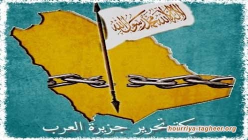 نرحب بخطوتكم، ونحذر من الوقوع في فخ الداخل والخارج