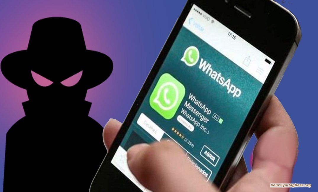 خفايا تعاون السعودية مع شركة إسرائيلية لتصفية المعارضين