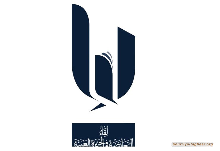 نظام ال سعود يرعى الفتنة الطائفية في جزيرة تاروت عبر قرار تقسيمها