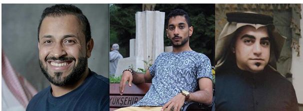 السلطات السعودية تعتقل ثلاثة شباب من القطيف