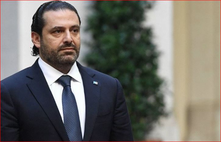 "الرياض قد تصفي الحريري بمساعدة هؤلاء!"